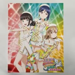 러브라이브! 선샤인!! AZALEA 2nd LoveLive!