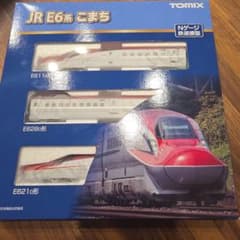 本日限り　最終値下げ　TOMIX98500 E6系 こまち 基本セット 3両のサムネイル