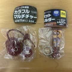 パ・リーグ6球団 ヘルメット 応援バット キーホルダー 楽天イーグルスのサムネイル