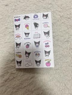 クロミちゃん シール帳のサムネイル