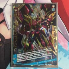 Z/X 機神剣臨 義誓剣G・ヴェイバトロン ゼクスのサムネイル