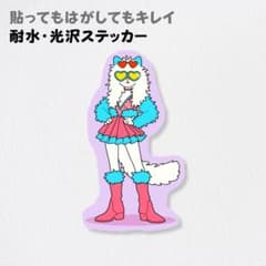 아이돌 고양이 스티커 흰색 고양이 인감 귀여운 동물 내수 스마트 폰 세련된