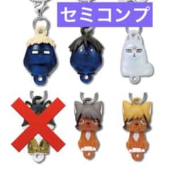 ハイキューつながるキーチャーム めじるしアクセサリーのサムネイル