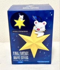 未開封 FFBE トラストモーグリ ルームライト FINAL FANTASYのサムネイル