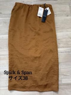 신품 Spick & Span 새틴 이지 타이트 스커트
