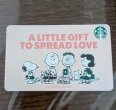 Thumbnail of スタバカード　スヌーピー