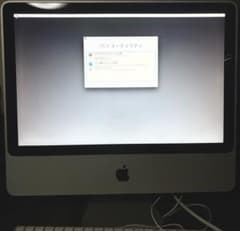 【起動確認済】iMac 24インチ A1224 Early 2009｜HDD正常のサムネイル