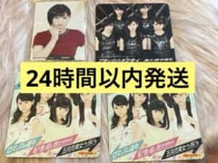 Juice=Juice 宮本佳林生写真、コースターセット - メルカリ