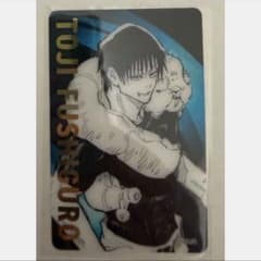 呪術廻戦 原作 箔押しクリアカード クリカ 伏黒甚爾 - メルカリ