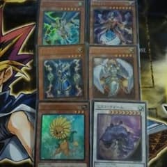 遊戯王カードのサムネイル