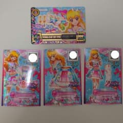 S*ね様 ＊美品＊ アイカツ マジカルパステル マジカルレインボースターアクセ S*ね様 ＊美品＊ アイカツ マジカルパステル マジカルレインボースター