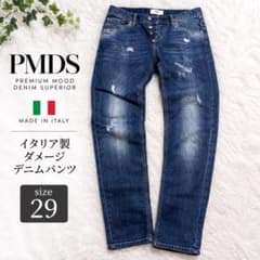 PMDS ピーエムディーエス イタリア製 ダメージ デニムパンツ 29 - メルカリ
