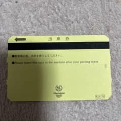 シェラトングランデ東京ベイのサムネイル