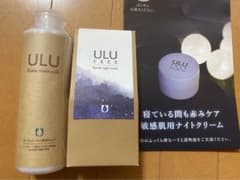 ULU シェイクモイストミルクのサムネイル