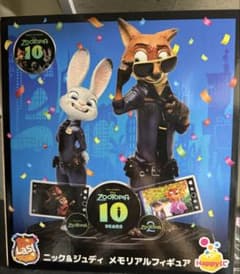 ズートピア2 Happyくじ ラストワン賞 フィギュア - メルカリ