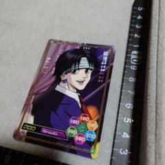 ʓ*ı様 HUNTER×HUNTER カードダス クロロ N17 ダブルカード未 - メルカリ