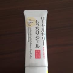 なちゅライフ　ローヤルゼリー　もっちりジェル　1個のサムネイル