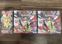 ポケモンカード ムニキスゼロ メガドリームex 3BOXセット - メルカリ