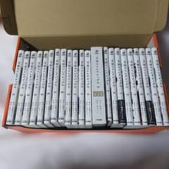 文豪ストレイドッグス 文スト 1-23巻 31冊セット まとめ売り 華 麗 奏 文豪ストレイドッグス 文スト 1-23巻 31冊セット まとめ売り 華 麗 奏