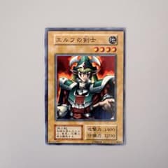 遊戯王 強欲な壺 トレカ ウルトラレア デュエルモンスターズ アテム 海馬瀬人 遊戯王 強欲な壺 トレカ ウルトラレア デュエルモンスターズ アテム 海