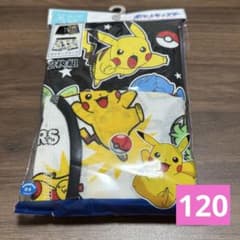 Thumbnail of ポケモン　ピカチュウ　ボクサーブリーフ　パンツ　120 新品✨
