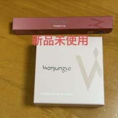 【専用】Wonjungyo パウダー03 ラベンダーのみのサムネイル