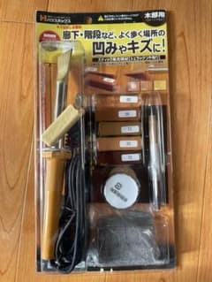 キズなおしま専科　ライトのサムネイル