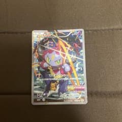フーパ：光輪の超魔神 入場者プレゼント PROMO XYシリーズ - メルカリ