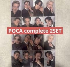 ATEEZ Golden hour part4 ポカ封入トレカコンプ2セット - メルカリ