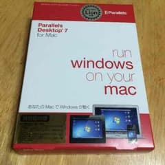 お値下げ Parallels Desktop7のサムネイル
