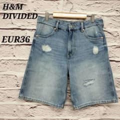 H&M DIVIDED [EUR36] Distressed Denim Shorts, Blue