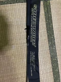 値下げ　サイドワインダー  バレットショットのサムネイル