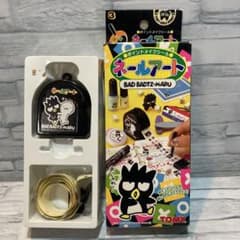 Sanrio Badtz-Maru-kun TOMY Nail Art Stickers Retro