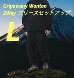 L ブラック Gripswany Wonton 2Way フリースセットアップ