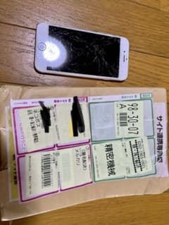 しまのしまじろう様専用のサムネイル