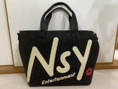 Nissy getyoubag!!!wのサムネイル