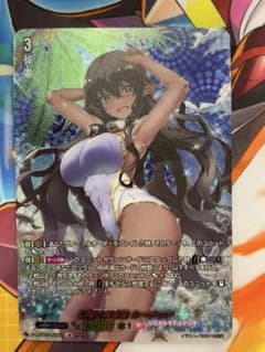 幻耀の魔導姫　ルーテシア　LSRのサムネイル