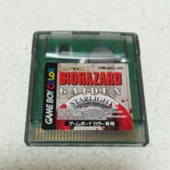 バイオハザード　ゲームボーイカラーのサムネイル