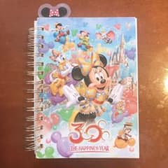ディズニーリゾート30周年のリングノートのサムネイル