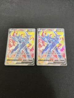 オリジンディアルガV SR 2枚のサムネイル