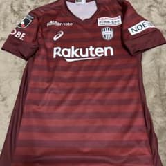 ヴィッセル神戸　支給　実使用　ユニホーム ヴィッセル神戸 支給 実使用 ユニホーム - メルカリ