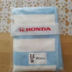 【値下げ】ホンダ　バスタオル　Nコロくん　非売品のサムネイル