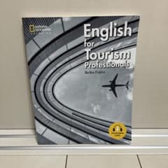 English for Tourism Professionalsのサムネイル