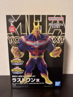 BANDAI - 【未開封】一番くじ　ラストワン賞　ダークマイト　僕のヒーローアカデミア 一番くじ僕のヒーローアカデミア A賞 C賞 D賞 ラストワン賞