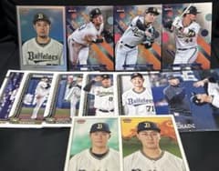 Topps＆カルビー オリックス・バファローズ13枚まとめ売りシリアルカード付きのサムネイル