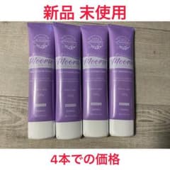 自然派研究所 moomoのサムネイル