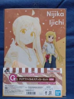 보치 · 자 · 롯쿠! Nijika 클리어 파일 & 스티커 세트