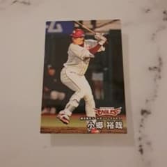 カルビー プロ野球チップス 小郷裕哉 楽天イーグルスのサムネイル
