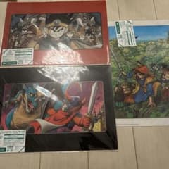 ドラゴンクエスト 35周年記念ふくびき所スペシャル ランチョンマット 3