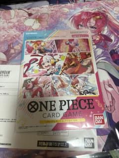 ワンピースカードゲーム プレミアムカードコレクション ウタのサムネイル